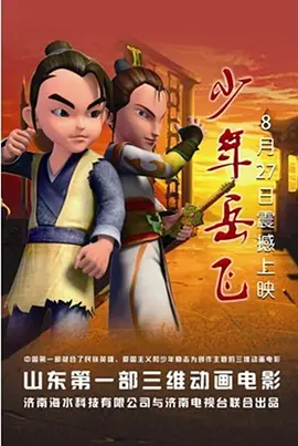 一级做人免费观看c欧美网站