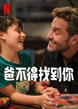一级做人免费观看c欧美网站
