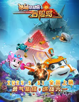 一级做人免费观看c欧美网站