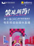 啊啊啊啊啊,好舒服视频